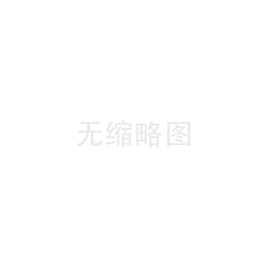 峰極電磁受邀參加2022年全國高電壓與放電等離子體學(xué)術(shù)會(huì)議